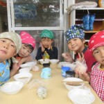 五歳児 芋煮 おいしいぞ!!